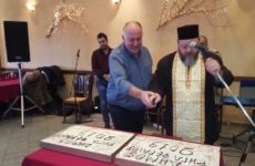 Την πρωτοχρονιάτικη πίτα τους έκοψαν οι εργαζόμενοι στον Δήμο Ρήγα Φεραίου
