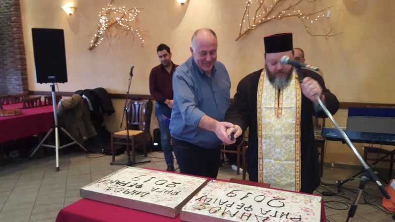 Την πρωτοχρονιάτικη πίτα τους έκοψαν οι εργαζόμενοι στον Δήμο Ρήγα Φεραίου