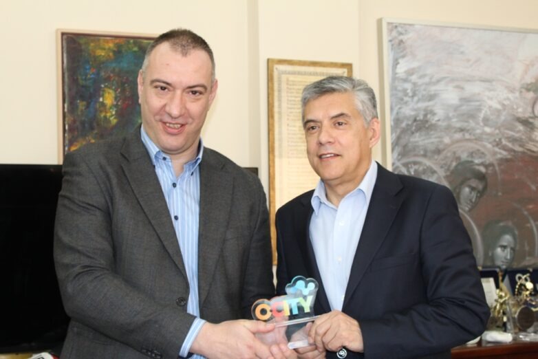 Βραβείο συμμετοχής για την Περιφέρεια Θεσσαλίας στο ευρωπαϊκό πρόγραμμα O City