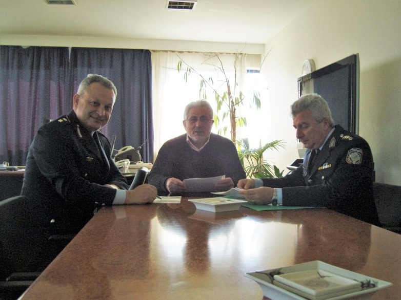 Επίσκεψη Περιφερειακού Αστυνομικού Διευθυντή Θεσσαλίας & Αστυνομικού Διευθυντή Τρικάλων, στo Νικ. Ντίτορα