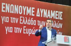 Αλ. Τσίπρας: Η χώρα πέρασε το δύσκολο κάβο