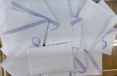 Μαγνησία: Όλα τα ονόματα των υποψηφίων των βουλευτικών εκλογών
