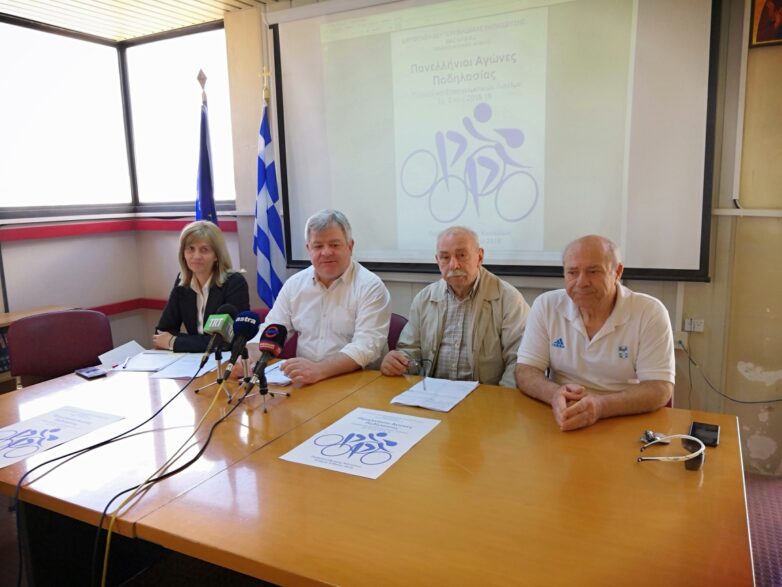 Δεκάδες μαθητές στη Μαγνησία για τους πανελλήνιους αγώνες ποδηλασίας