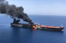 Συναγερμός στον Κόλπο του Ομάν – «Τορπίλη» στην τιμή του πετρελαίου (βίντεο)