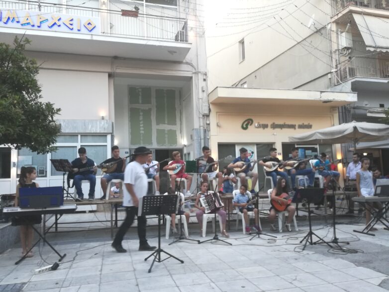 Γιορτή λήξης της Μουσικής Σχολής Δήμου Ρήγα Φεραίου