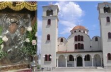 Η Παναγία Δαμάστα στην Ευξεινούπολη