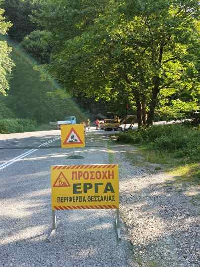 Προσωρινή διακοπή κυκλοφορίας σε τμήμα της οδού μεταξύ Kαλών Νερών και Βυζίτσας