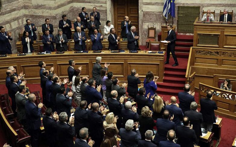 Έλαβε ψήφο εμπιστοσύνης η κυβέρνηση