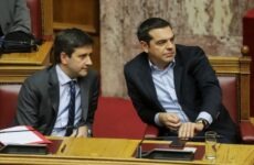 Ταμειακά Διαθέσιμα ΟΤΑ: Νέα Απόφαση με παράταση και μεταβολές