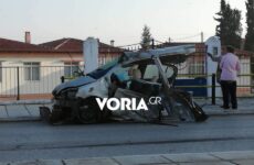 Ένας νεκρός από καραμπόλα οχημάτων στην παλαιά εθνική οδό Θεσσαλονίκης-Καβάλας