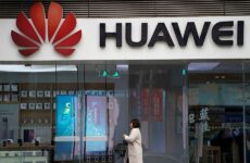 Η Huawei εκτός αρχικής συμφωνίας ΗΠΑ – Κίνας