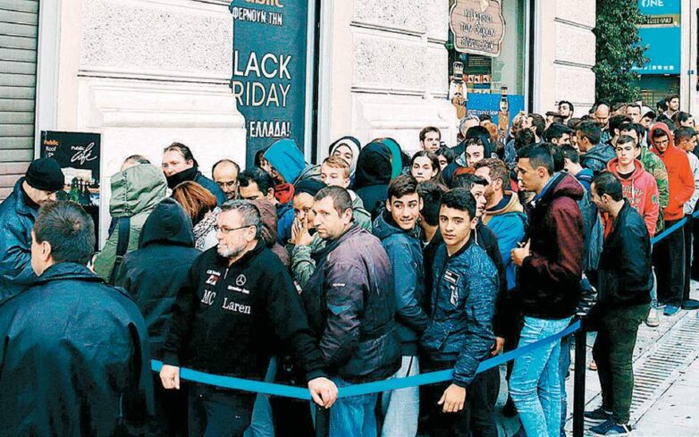 Ημέρα… κοπάνας η Black Friday για έναν στους τρεις μαθητές