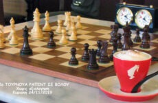 Τουρνουά Ράπιντ χωρίς αξιολόγηση στη Σκακιστική Ένωση Βόλου