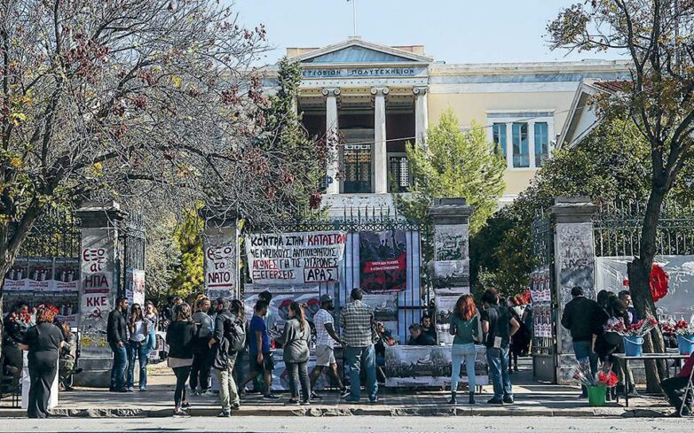 Πολυτεχνείο: Το «μαύρο μπλοκ» ανησυχεί την ΕΛ.ΑΣ.