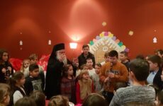Πρωτοχρονιάτικη γιορτή για τα παιδιά των ιερέων, ιεροψαλτών και εκκλησιαστικών υπαλλήλων