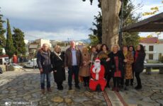 Εκδήλωση αλληλεγγύης από τις  κοινωνικές δομές του Δήμου Ρήγα Φεραίου