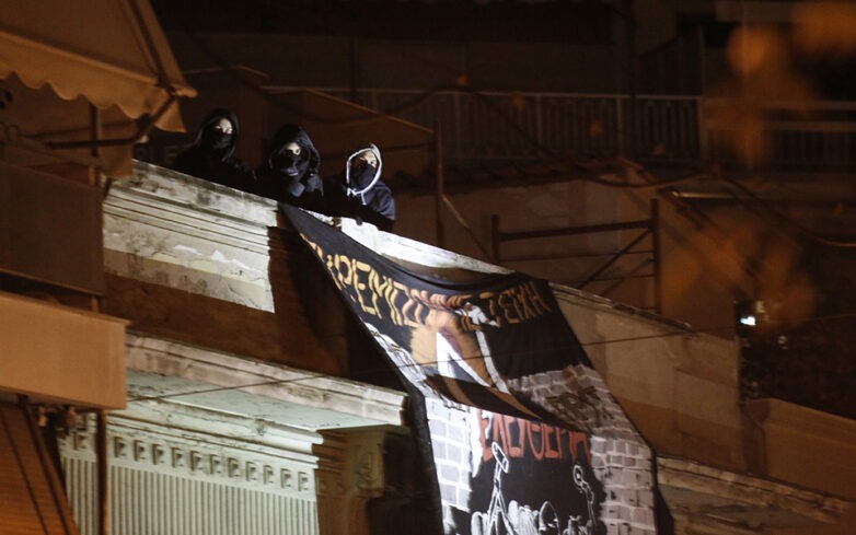 Ανακατάληψη των δύο κτιρίων στο Κουκάκι από αντιεξουσιαστές