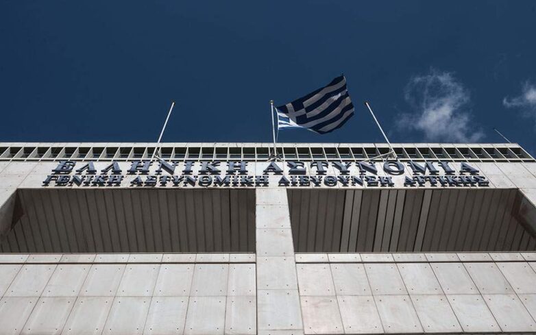 Η επίσημη τοποθέτηση της ΕΛ.ΑΣ. για τους προστατευόμενους μάρτυρες