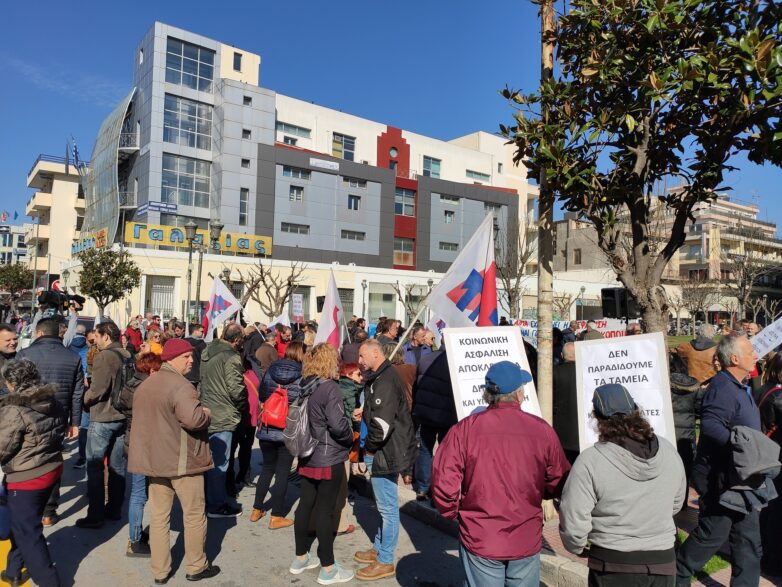 Συγκέντρωση του ΠΑΜΕ Μαγνησίας κατά του ασφαλιστικού νομοσχεδίου