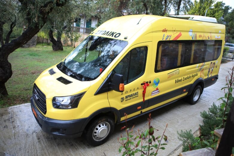 Δωρεά ειδικά διαμορφωμένου σχολικού οχήματος στο Ειδικό Δημοτικό Σχολείο Αγριάς