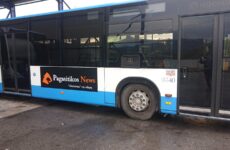 Δρομολόγια λεωφορείων του Αστικού ΚΤΕΛ Βόλου για το Σαββατοκύριακο