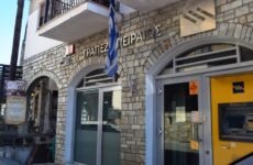Μέτρα ανακούφισης επιχειρήσεων από τον Δήμο Ζαγοράς – Μουρεσίου