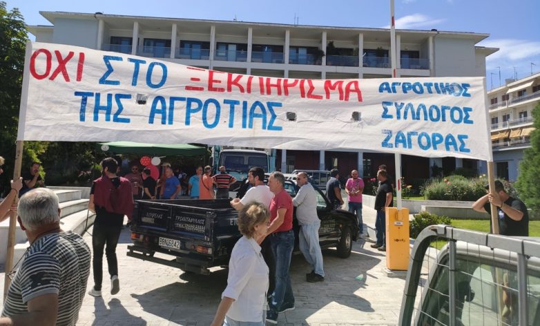 Μέτρα προστασίας ζητούν οι πληγέντες αγρότες του Πηλίου