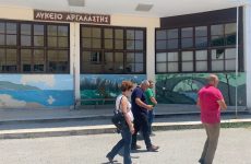 Ενεργειακή αναβάθμιση του Λυκείου Αργαλαστής