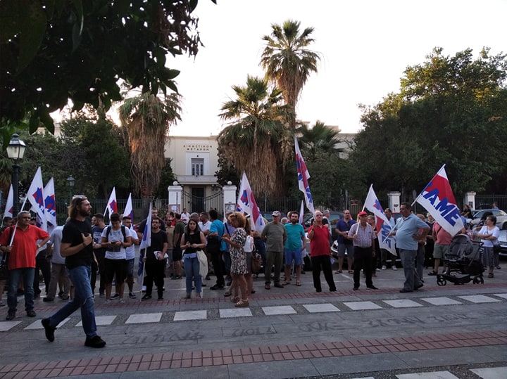 Κ. Στεργίου: «Μολὼν λαβέ» κ. Χρυσοχοΐδη”