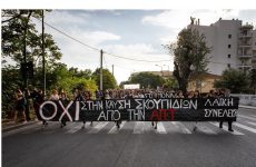 Μια οφειλόμενη απάντηση στον δήμαρχο Βόλου, στην κυβέρνηση και στην ΑΓΕΤ-Lafarge