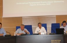 Σχέδιο κυκλικής οικονομίας στη διαχείριση απορριμμάτων από την Περιφέρεια Θεσσαλίας