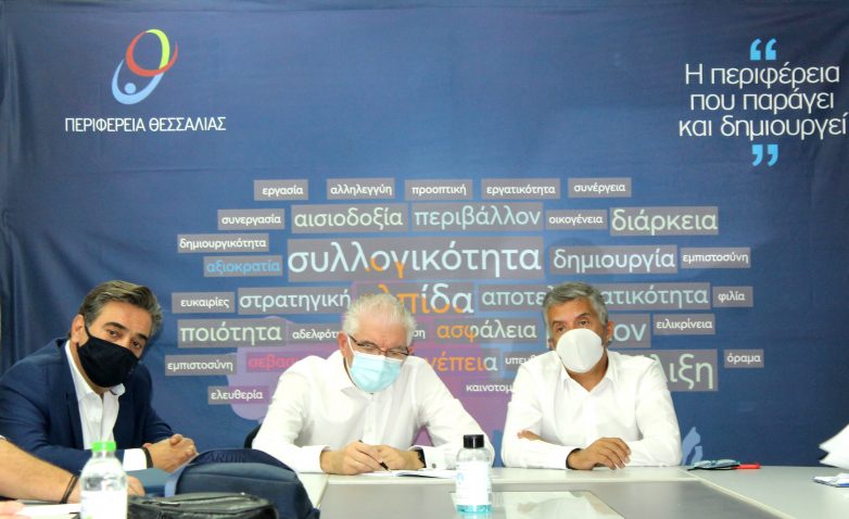 Σύσκεψη ΕΛΓΑ-Περιφέρειας Θεσσαλίας για το σχέδιο καταβολής αποζημιώσεων στους πληγέντες παραγωγούς