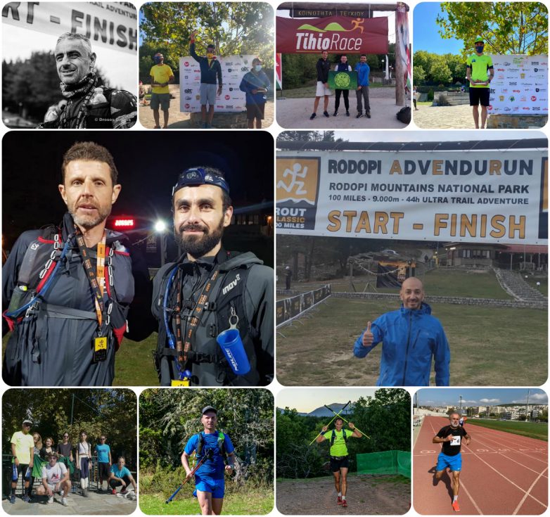 Τερματισμοί στο Rodopi Ultra Trail 109 miles για τους δρομείς του ΣΔΥ Βόλου