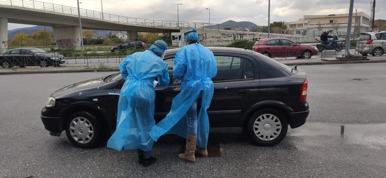 Δεκαεπτά θετικά κρούσματα στο drive-through στο Πανθεσσαλικό Στάδιο