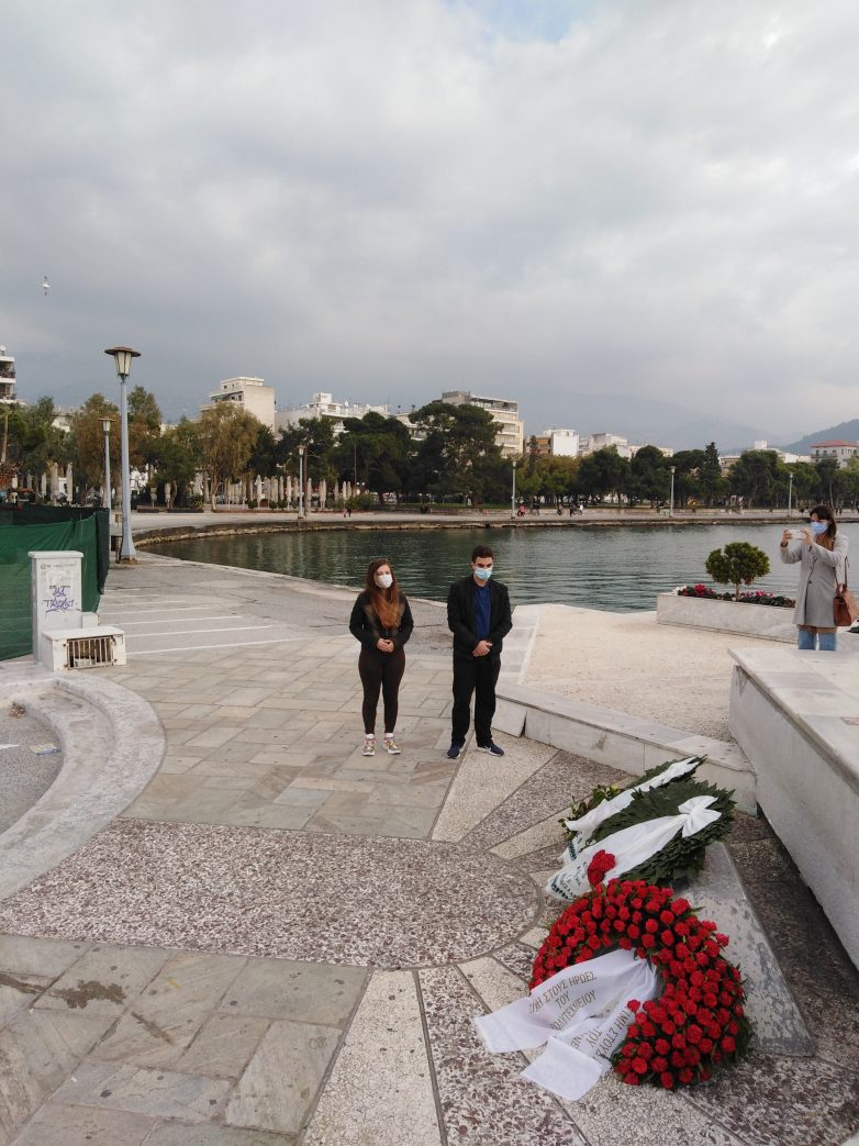 Κατάθεση στεφάνου της ΛΑΕ Μαγνησίας για το Πολυτεχνείο