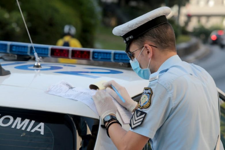 Δώδεκα παραβάσεις στη Μαγνησία