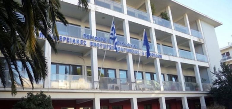 Εκπαίδευση τεσσάρων μαθητευόμενων ατόμων των ΕΠΑΣ ΟΑΕΔ στην ΠΕΜΣ