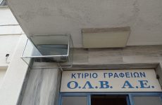 Οθόνες απεικόνισης μετρήσεων φωτοβολταϊκών συστημάτων στον Οργανισμό Λιμένος Βόλου