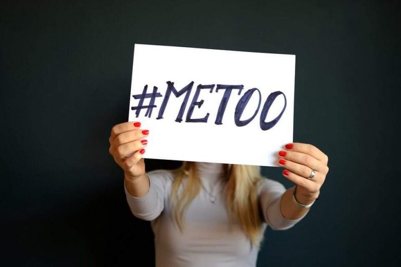 Το  #MeToo έφτασε και στην Ελλάδα