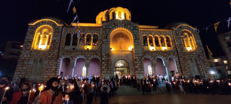 Λαμπρή Πασχαλιά στη Μητρόπολη Δημητριάδος