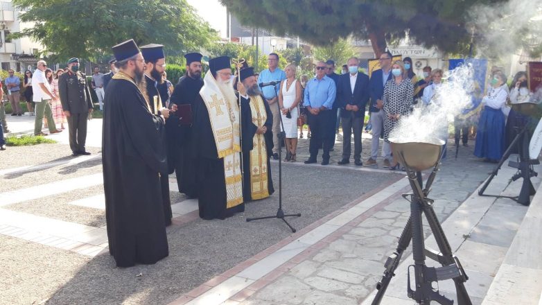 Τιμήθηκε η μνήμη των Αγίων της Μικράς Ασίας στη Νέα Ιωνία Μαγνησίας