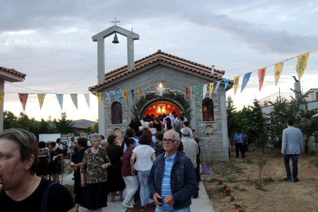 Εγκαινιάζεται ο ναός του Αγίου Λουκά του Ιατρού στο Διμήνι