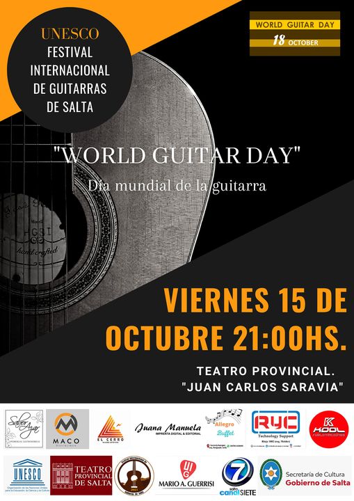 Εορτασμός της Παγκόσμιας Ημέρας Κιθάρας στο Συνεδριακό Κέντρο Θεσσαλίας
