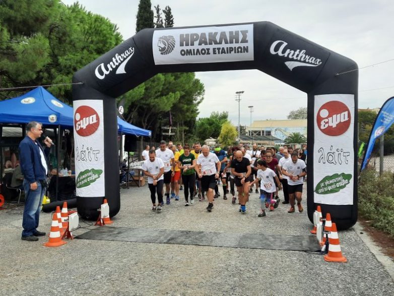 2ο ΗΡΑΚΛΗΣ Γορίτσα Trail Run: Ένας αγώνας ορόσημο