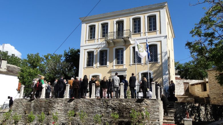 Εγκαινιάστηκε το Μουσείο Τοπικής Ιστορίας και Τέχνης “Κώστας Λιάππης” στο αρχοντικό “Τζωρτζέϊκο”