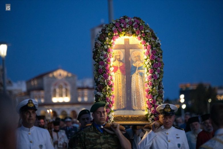 Πανήγυρη των Αγίων Κωνσταντίνου και Ελένης στον Βόλο