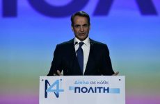 Στη Μαγνησία την Παρασκευή ο Έλληνας πρωθυπουργός