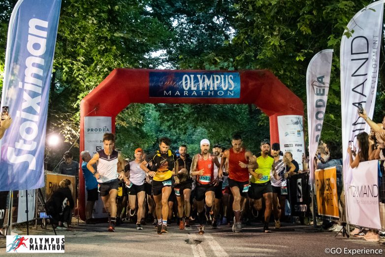 Σε Olympus Marathon, Δολομίτες και 10 συνολικά αγώνες οι αθλητές του ΣΔΥ Βόλου