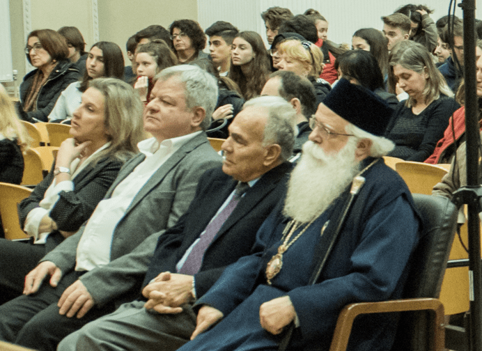 Συνάντηση Β’/θμιας Εκπαίδευσης Μαγνησίας-Ισραηλιτικής Κοινότητας Βόλου