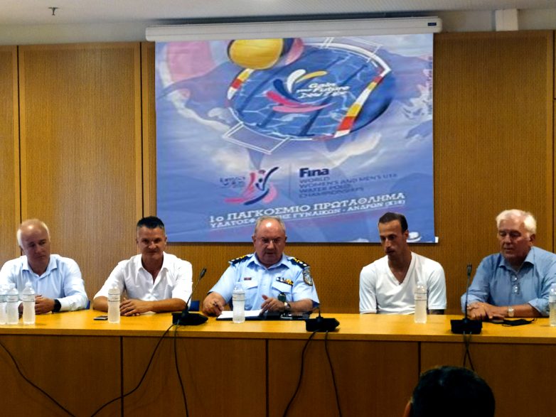 Σύσκεψη στο Αστυνομικό Μέγαρο Λάρισας για το Παγκόσμιο Πρωτάθλημα Υδατοσφαίρισης Νεανίδων και Νέων Κ-16